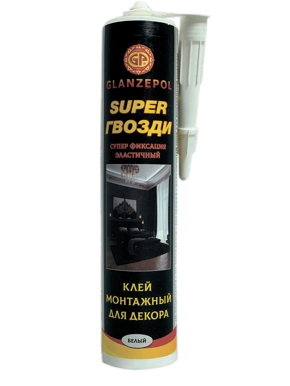 Клей монтажный Клей GLANZEPOL «Super гвозди»