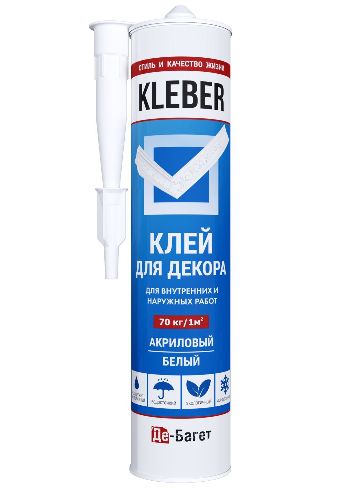 Клей для декора Kleber