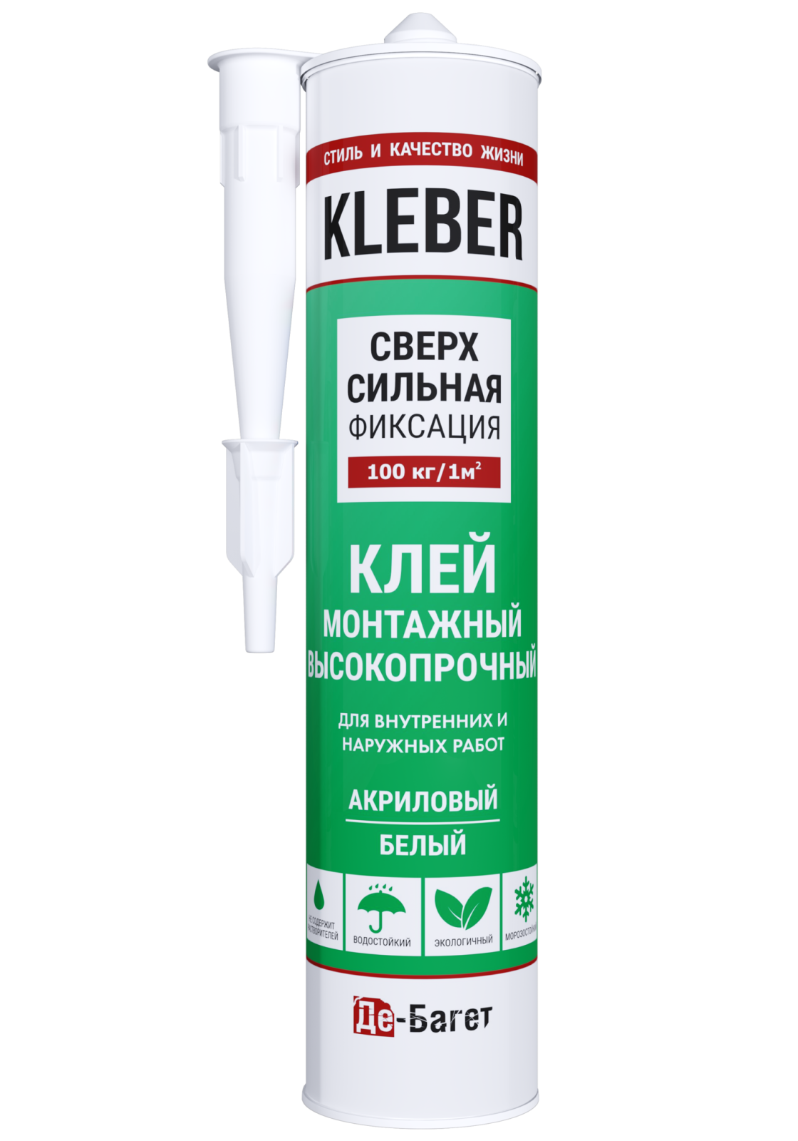 Клей монтажный Kleber