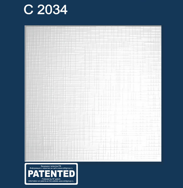 Плита потолочная Solid 2034 белая