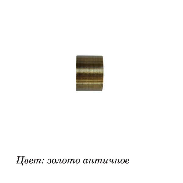 Заглушка для штанги 16 мм белое золото