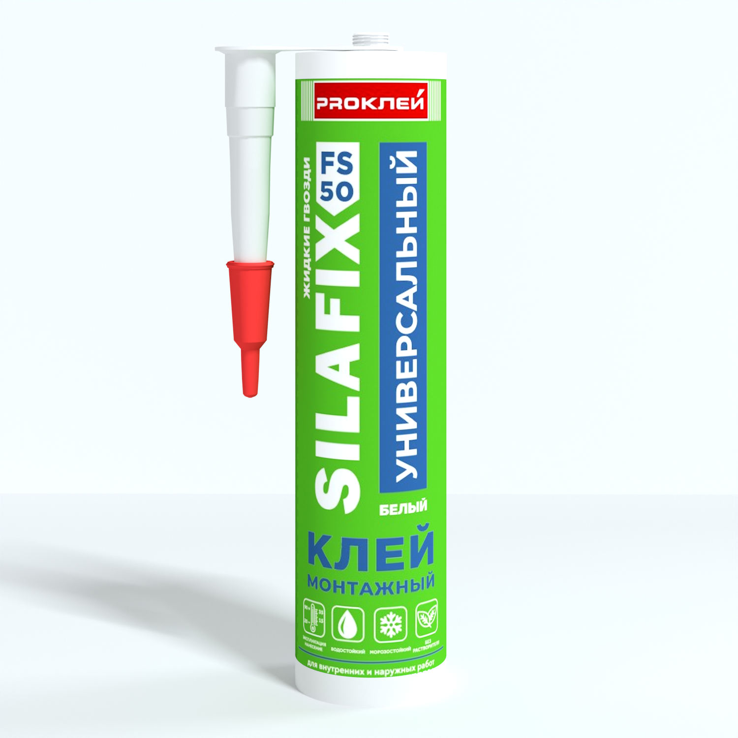 SILAFIX FS-50 клей монтажный акриловый
