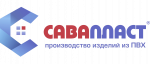 Савапласт
