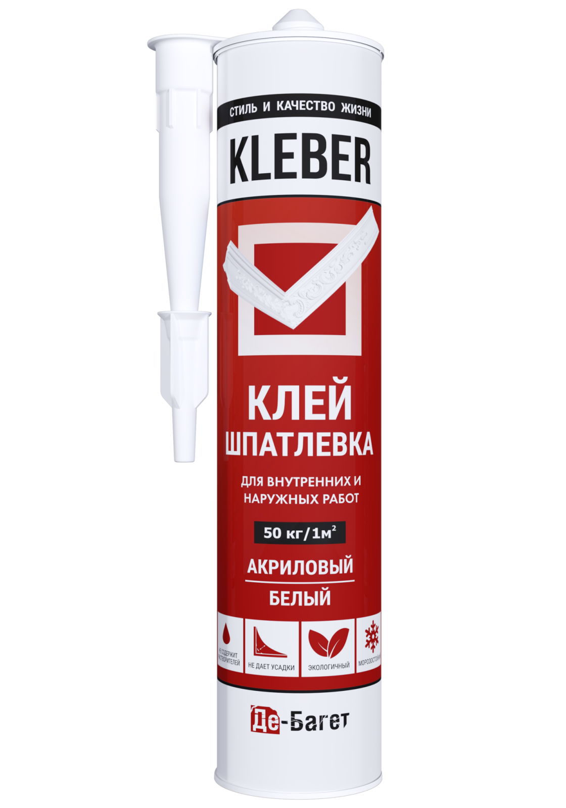 Клей-шпаклёвка Kleber
