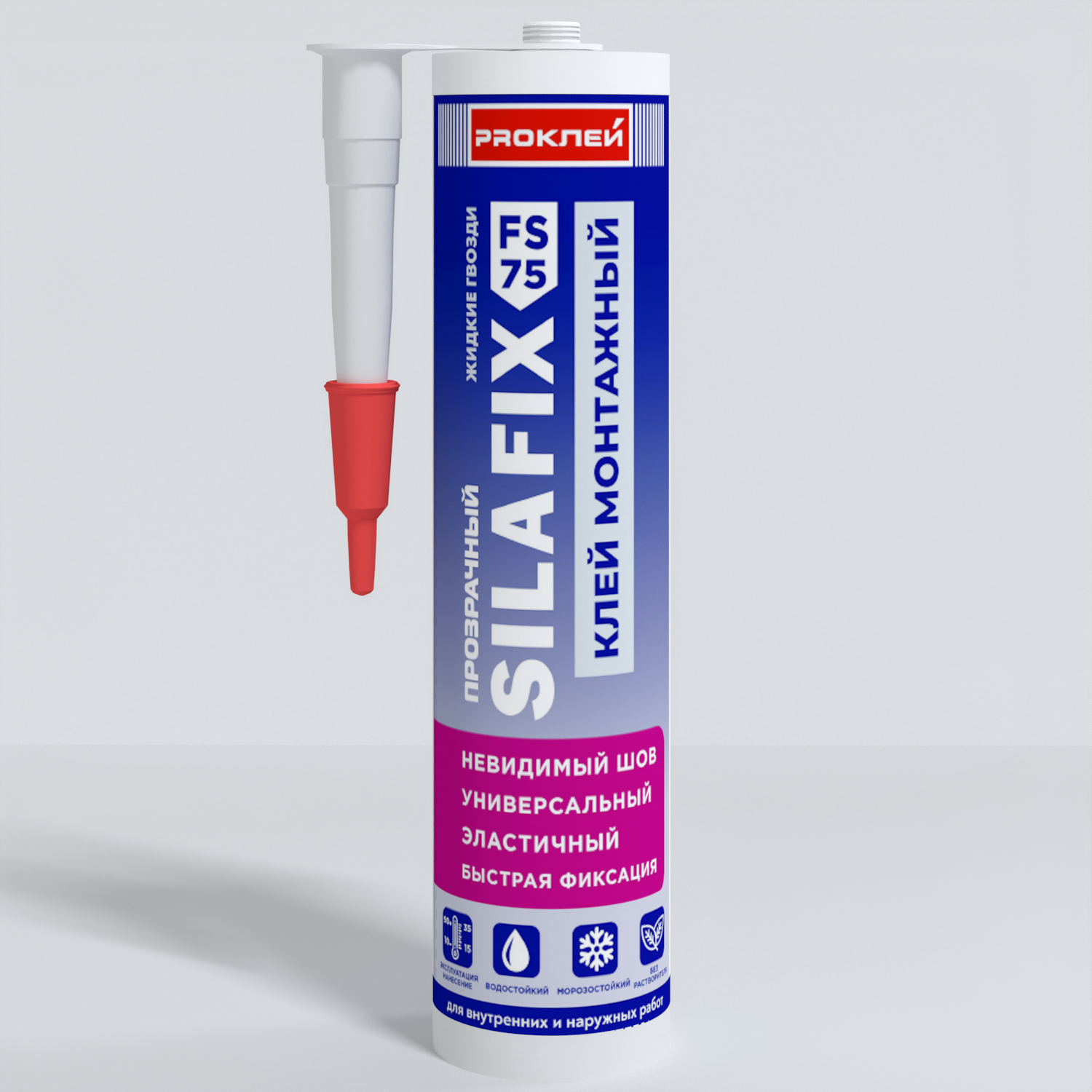 SILAFIX FS-75 клей монтажный акриловый
