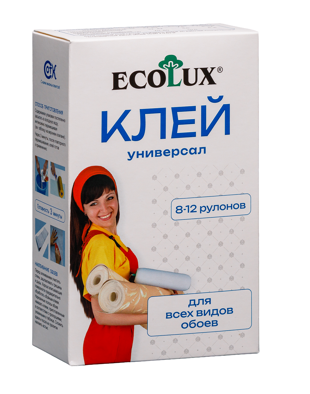 Клей обойный Ecolux Универсал 0,25 кг