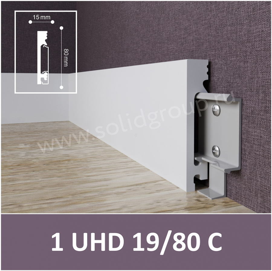 Напольный плинтус ударопрочный Solid 1 UHD 19/80C, 2 м, белый