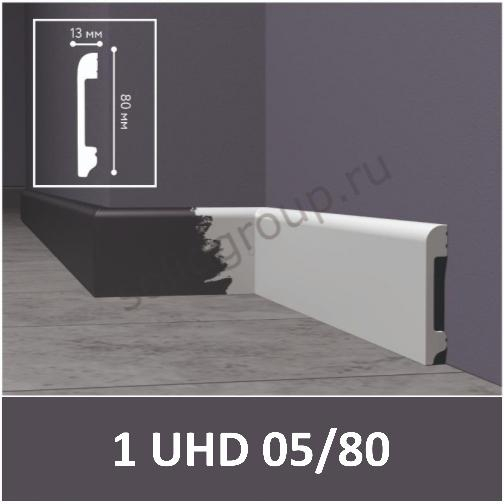 Напольный плинтус ударопрочный Solid 1 UHD 05/80, 2 м, белый