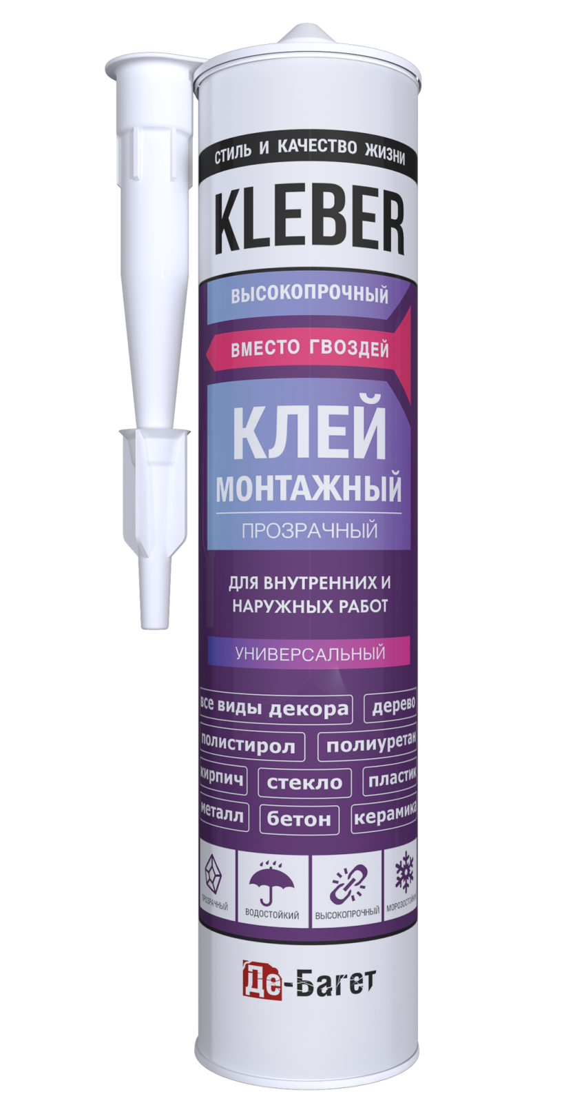 Клей монтажный Kleber прозрачный