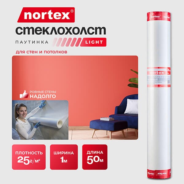 Стеклохолст Нортекс Light U25+5, 50 м²