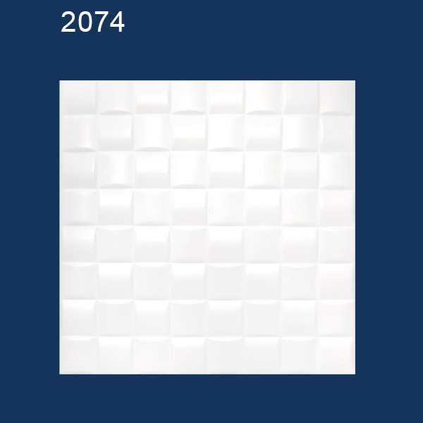 Плита потолочная Solid 2074 белая
