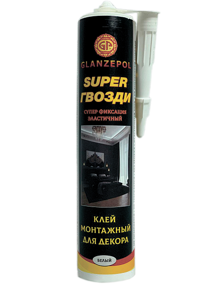 Клей монтажный GLANZEPOL «Super гвозди»