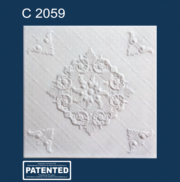 Плита потолочная Solid 2059 белая