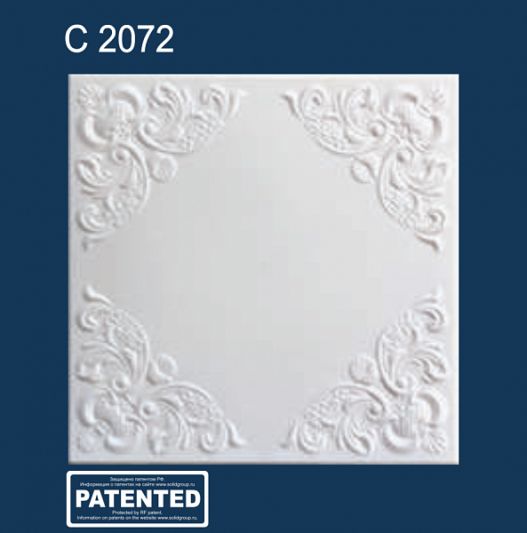 Плита потолочная Solid 2072 белая