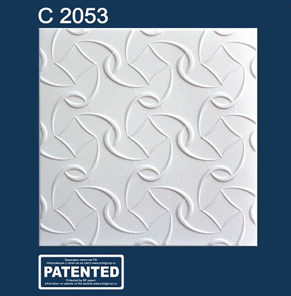 Плита потолочная Solid 2053 белая