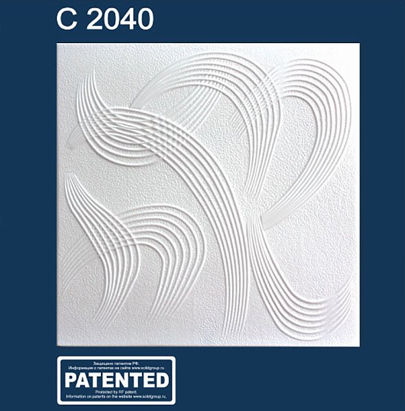 Плита потолочная Solid 2040 белая