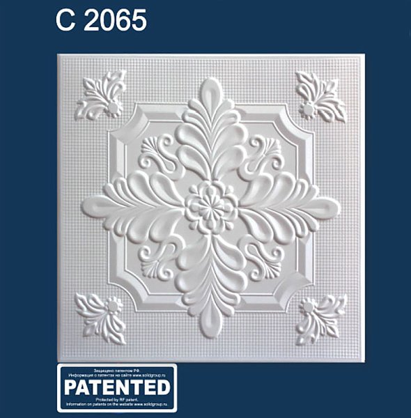 Плита потолочная Solid 2065 белая