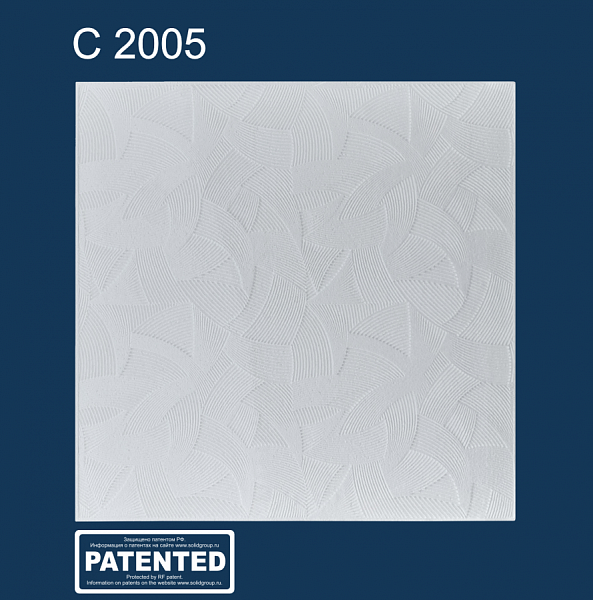 Плита потолочная Solid 2005 белая